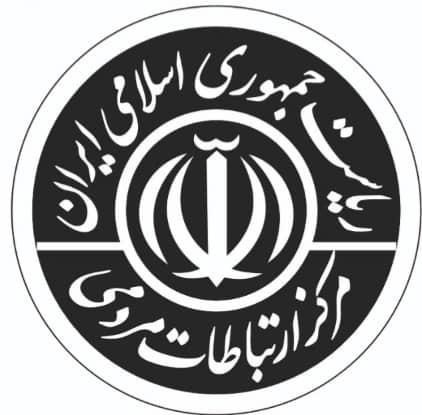 پیام تبریک سرپرست مرکز ارتباطات مردمی به مناسبت عید سعید فطر و نوروز 1405